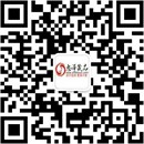 扫码关注爱漫漫成人店公众号